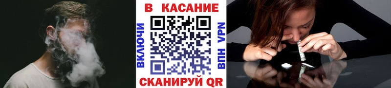 Цена Балашов LSD-25 Гашиш Канабис