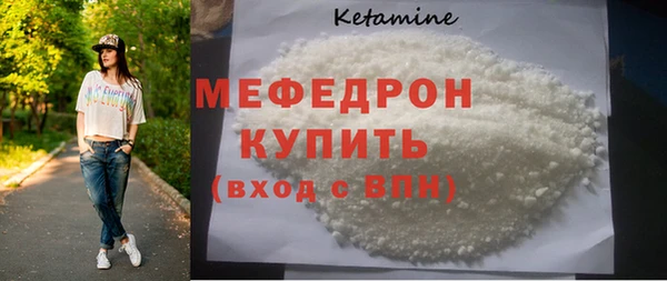 MDMA Вязники