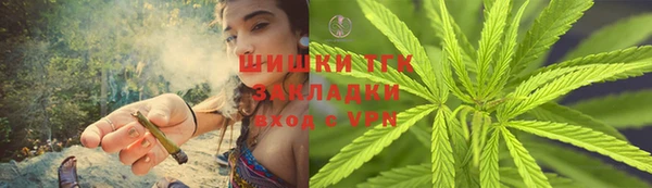 mix Вяземский