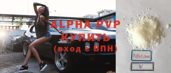мефедрон мука Остров