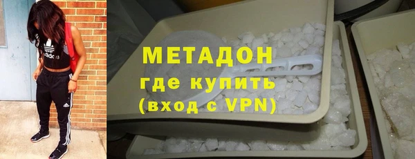 мефедрон мука Остров
