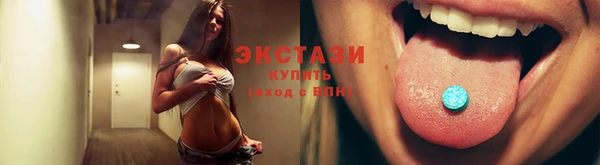 мефедрон мука Остров