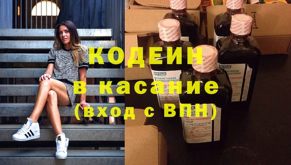 мефедрон мука Остров