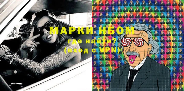 крисы Нягань