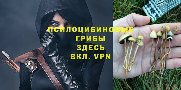 мефедрон мука Остров