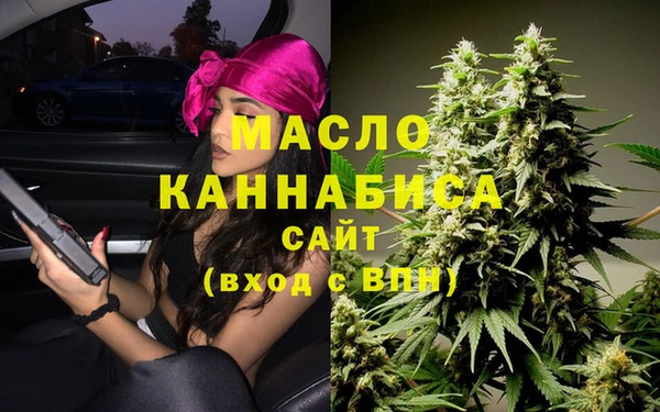 mix Вяземский