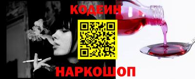 стаф Бузулук