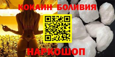 MDMA Будённовск
