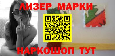 стаф Бузулук