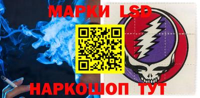 стаф Бузулук