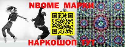 MDMA Будённовск