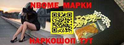 MDMA Будённовск