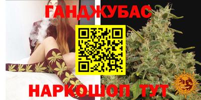 MDMA Будённовск