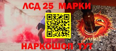 MDMA Будённовск