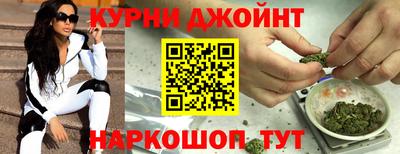 тгк Азнакаево