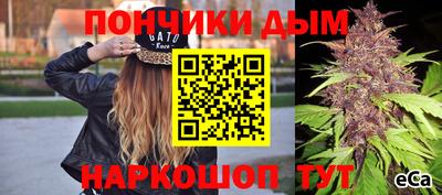 стаф Бузулук