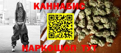 стаф Бузулук