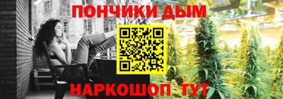 MDMA Будённовск
