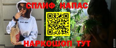 MDMA Будённовск
