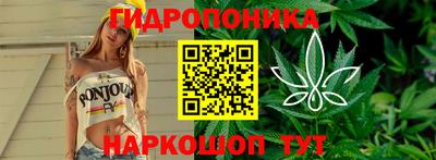 MDMA Будённовск