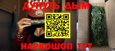 стаф Бузулук