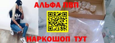 стаф Бузулук