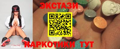 прущая мука Бугуруслан