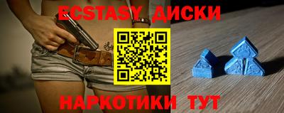 прущая мука Бугуруслан