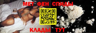 прущая мука Бугуруслан