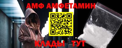 MDMA Будённовск