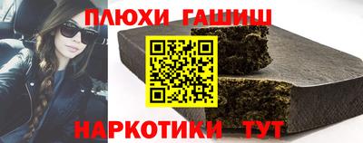 стаф Бузулук