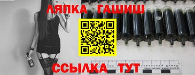 MDMA Будённовск