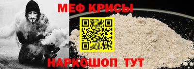 стаф Бузулук