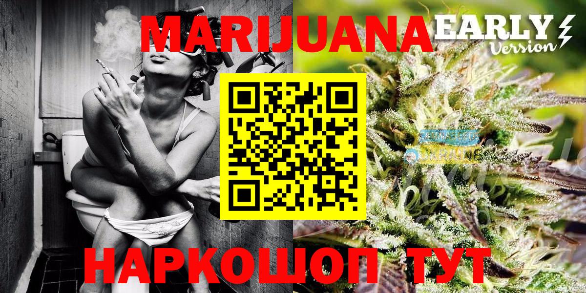 Балашов  МАРИХУАНА MAZAR  Марихуана марихуана  Вход с VPN  Канабис марихуана  Шишки марихуана MAZAR 